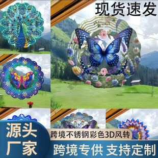 �羳���N25cm���P䓲�ɫ���D�L�D�L�3D���ܑ���ͥԺ�b�֧�ֶ���