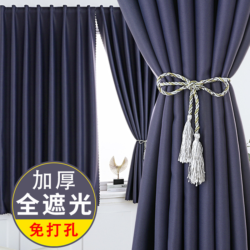 2021 nuevo velcro parasol completo artefacto ligero cortina paño ponche-libre instalación dormitorio adhesivo simple autoadhesivo