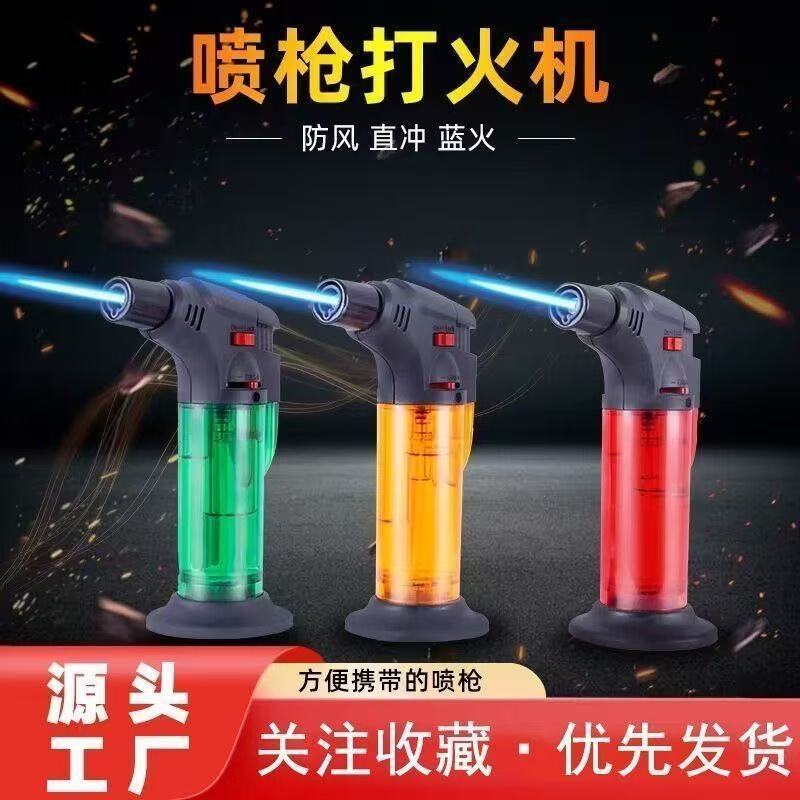 Moxibustion windproof lighter cigar moxa stick outdoor barbecue baking spray gun inflatable lighter manufacturers wholesale Moxibustion windproof lighter cigar moxa stick outdoor barbecue baking spray gun inflatable lighter manufacturers wholesale
