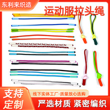 ����^���K���� �\�����e���b���^�K �������K ������β���K��