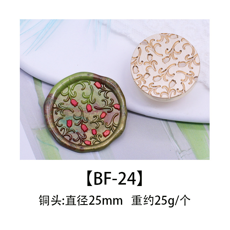 Color europeo fuego pintura sello cabeza de cobre cabeza colorido mundo sello cabeza caramelo serie DIY hecho a mano sobre cera sello