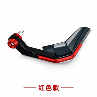 Motorcycle Handguards, Horn-Shaped Windproof Handguards, Pedal Guards, Electric Scooter Handlebar Windproof Handguards, Universal Modification (Motorcycle Handle Cover) - left-and-right-pair-red