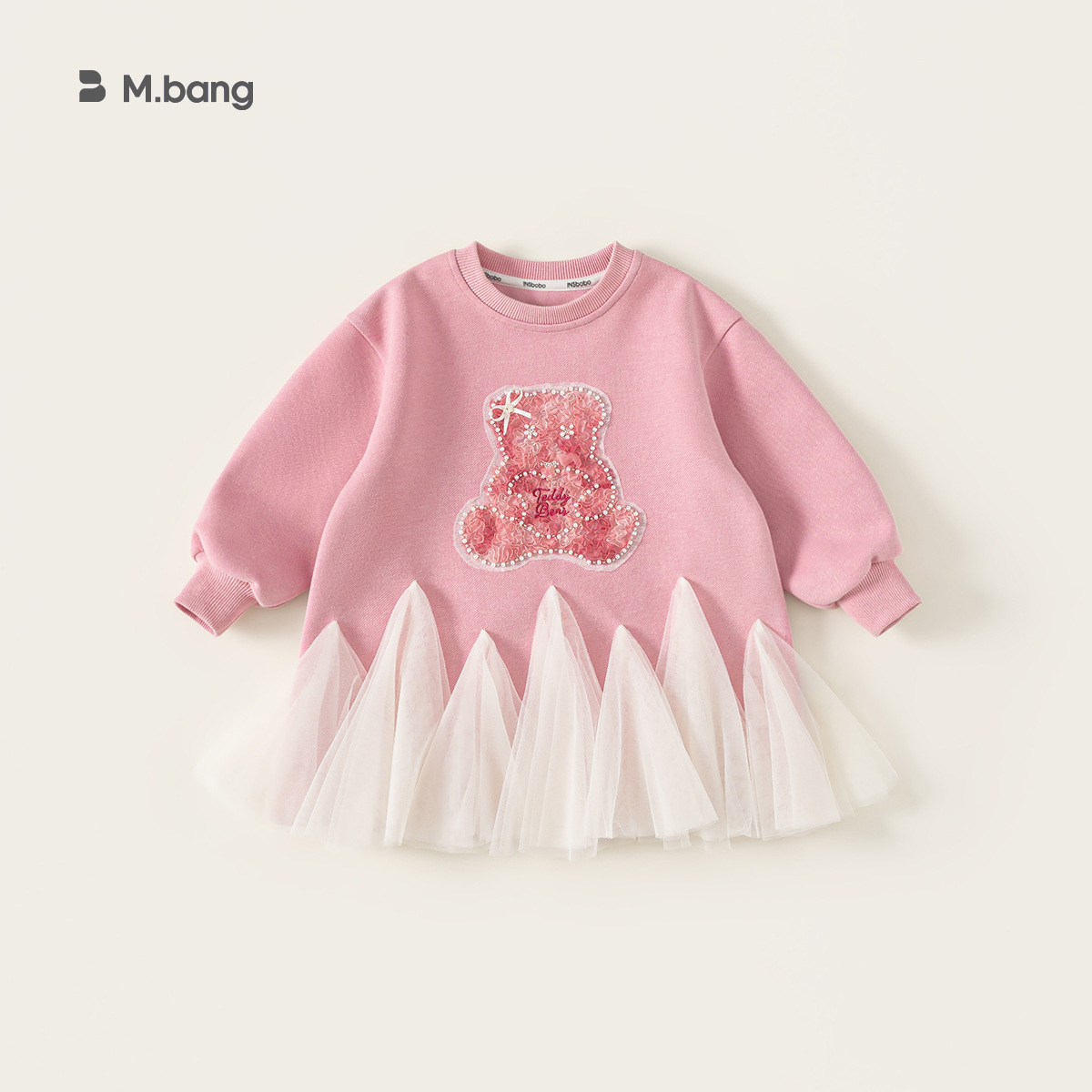 Modelo M Welfare, Vestido de Niña para Primavera y Otoño, No se Devuelve, Vestido Floral Infantil, Vestido de Niña de Manga Larga para Otoño, Ropa Infantil en Liquidación