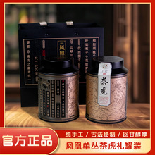 �²��^�������P�ˆ΅��転�Y���b�r��㶬�㴺���ͶY�������~