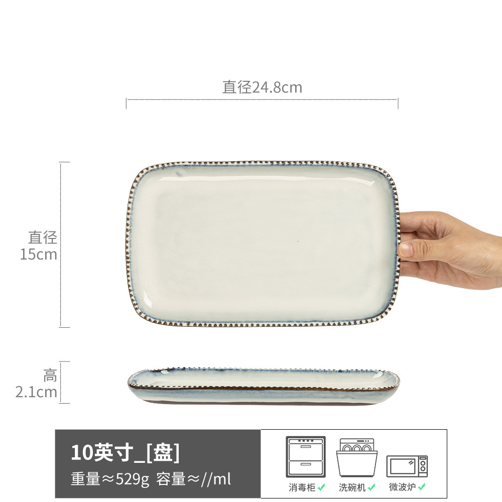 Plato cuadrado grande de cerámica vintage, plato rectangular para carne, bandeja de vajilla para uso doméstico, estilo retro de lujo ligero.