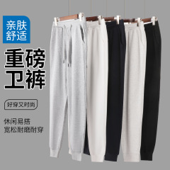 厂家直销春秋男女款纯色运动裤束脚裤批发宽松休闲裤松紧款长裤