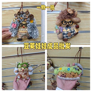 �ֹ����v���޳�Ʒ�W�t���Ʒ��ϴ󶹽����l�}�ْ���[��