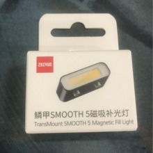 ZHIYUN智云smooth5稳定器磁吸补光灯配件smoot5 5s磁吸灯sm5