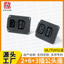 2+6+3�幫�^�����ƶѯBʽ����늳��B����Ʒ��늄�܇��Q늲��^