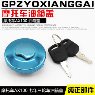Ħ��܇AX100 �����w������݆܇���100 �����i�L�������w�����i