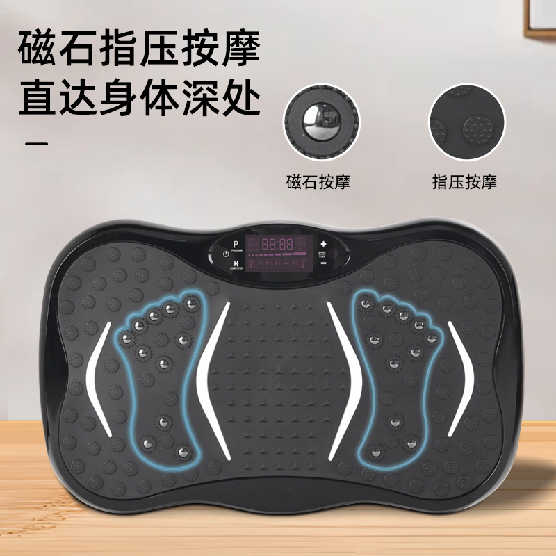 Body Shaping Fat Vibration Platform Machines Whole Body|undefined
