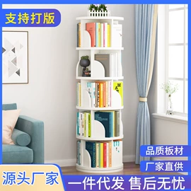 书架;书柜;电脑桌