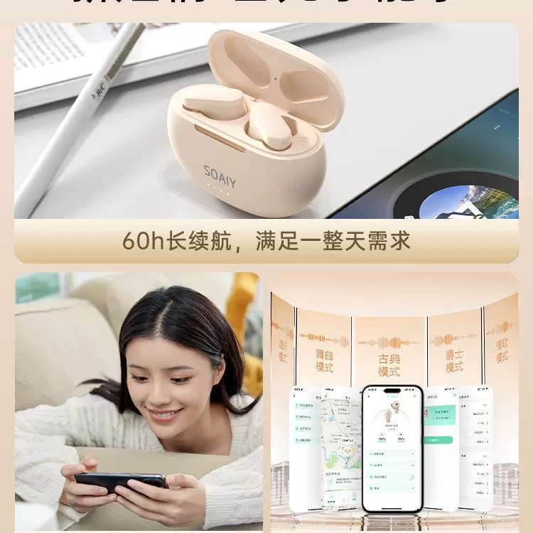 Apple, huawei, xiaomi, совместимые наушники для мужчин и женщин, bluetooth