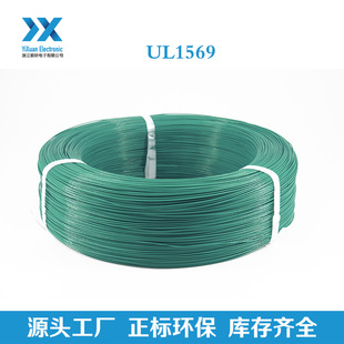 ��������UL1032�ɲþ��ӹ�������Ӿ��͜�90�ȉ�1000V��a�~��