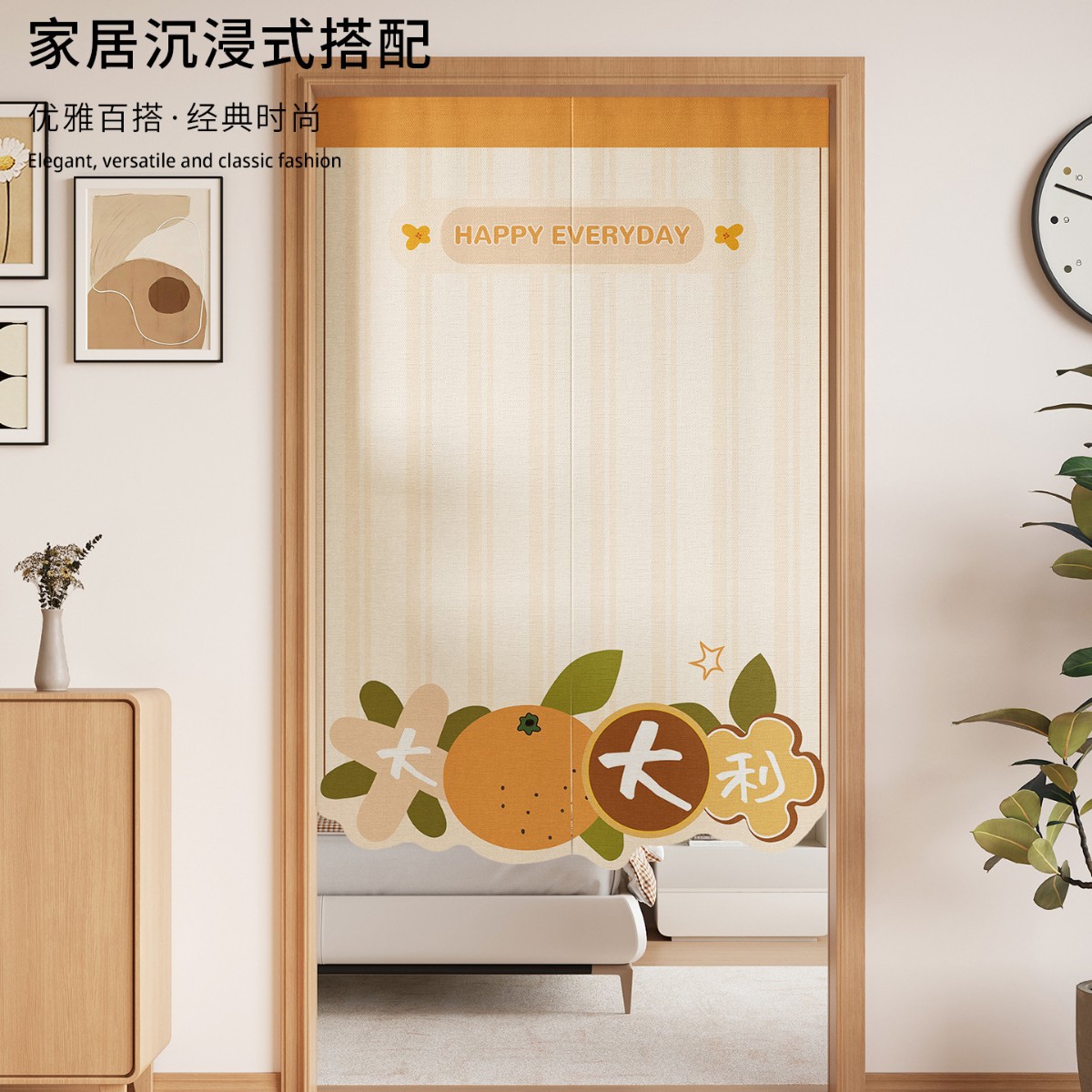 Special-Shaped Door Curtain for Home Imitation Linen Bedroom Half Curtain Living Room Punch-Free Bathroom Curtain Kitchen Partition Curtain