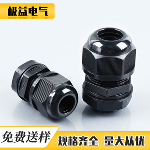����Mϵ��������|��ˮ���^���Ϲ̶��^����m�^M12/M16/M20�O��