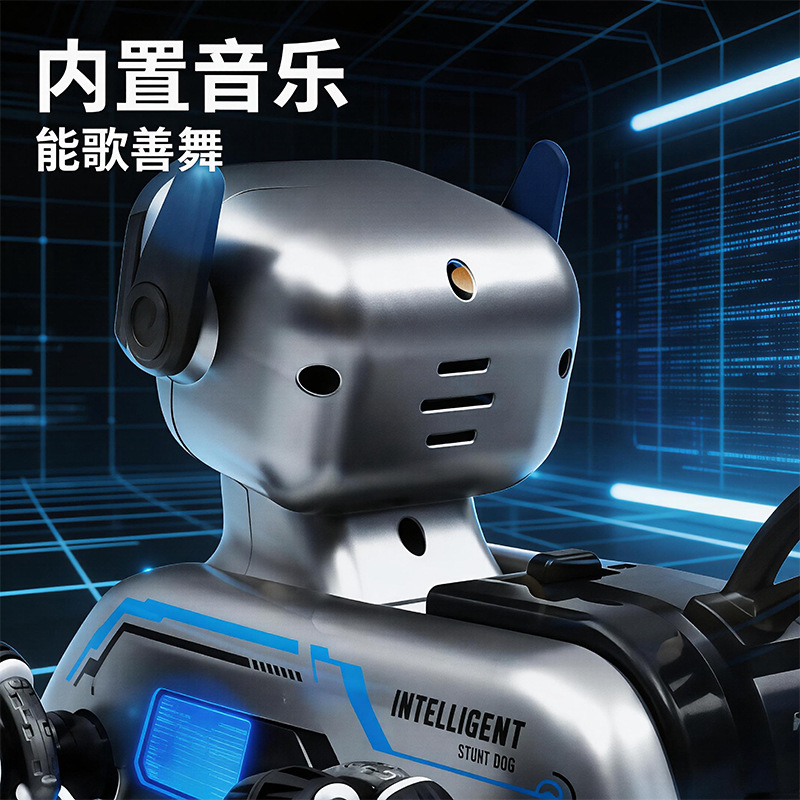 Automóvil de control remoto para niños robot inteligente perro gesto de deformación de ocho ruedas acrobacias electromecánicas juguetes de perro al por mayor