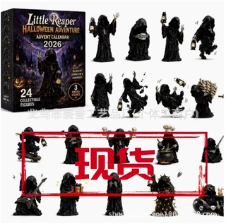 跨境新品Advent Calendar 2026 女巫鬼魂万圣节灯箱倒计时降临日