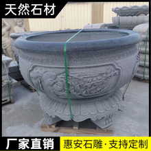 ʯ���~����ʯ����ͥԺˮ�׷¹���Ȼ�ɻ��ב���ʯ�^�B�~��ˮ�۔[��