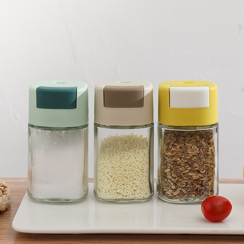 Kitchen quantitative seasoning bottle push-type metering control salt bottle glass barbecue seasoning jar household moisture-proof salt jar