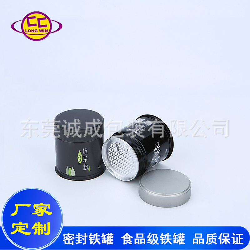 定制密封茶叶罐易撕盖焊接罐马口铁罐滇红圆罐正山小种包装 包装厂家批发实拍图