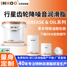 IHHOOȫ�ϳ������X݆����������֬�͸ߵ͜ذ�ɫ��֬/�M�ڇ��aƽ��