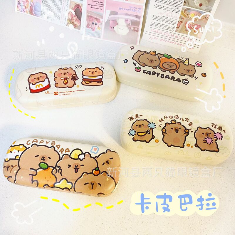 New Kapibala Cute Capybara Glasses Case Anti-fall Anti-pressure Sunglasses Myopia Glasses Storage Box Cartoon Portable New Kapibala Cute Capybara Glasses Case Anti-fall Anti-pressure Sunglasses Myopia Glasses Storage Box Cartoon Portable