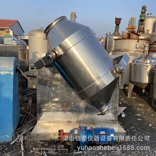 D׌늼ӟ᲻P䓔ʳƷҺwϔCϔͰaؔ