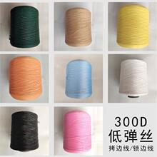 300D�͏��zDTYˮϴ��]ë���i߅����߅����ˉ|߅��ɫ�F؛�ɶ�Ⱦ