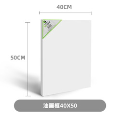 Marley cotton canvas oil painting frame wholesale wooden frame with canvas oil painting acrylic painting special 30*40*50 square wholesale