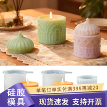 Ϟ�T���[�����zģ��diyʯ���ռ{���ӄ����ֹ��R��ˮ�����zģ��