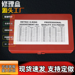 419PC����O��Ȧ������ ����O��Ȧ������ ����O���ܷ�Ȧ�M��