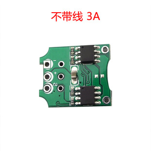 5Vֱ���{�ٰ�g�P�����· �̶��� 1A����DIY�p�������D��ˢM152