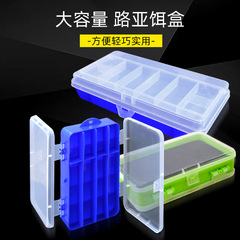 Spinning Box Double Layer Lure Storage Box Fake Lure Accessories Storage Box Large Capacity Lure Box Fishing Tackle