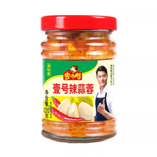 �����]��������Ҽ̖������240g С���r��偟����������۽z��ؐ