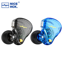 NiceHCK DB1/霓酱单动圈入耳式HiFi可换线带麦克风线控通用型耳机