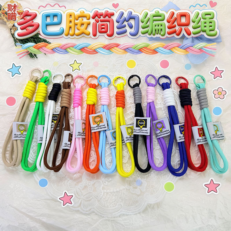 Doble capa de nylon trenzado accesorios llavero bolso colgante de montaña fichaje de peluche muñeca cadena de teléfono móvil colgante con
