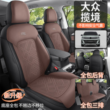 󱊔21/26¿܇|ëƤR|ļm