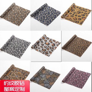 �羳���N���y�z荲�荱��zDIY�N荶���ʯײɫˮ��b��N�l�Ʒ