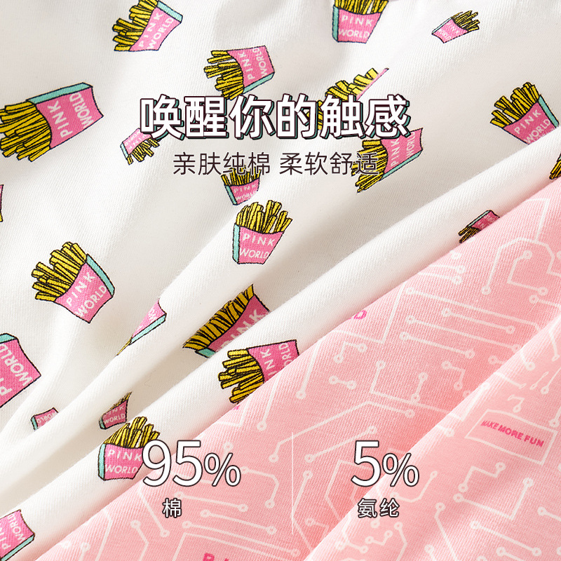 Rosa pareja ropa interior de algodón antibacterial inferior entrepierna las mujeres calzoncillos verano delgada transpirable niños Boxer briefs