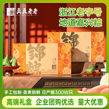 �������T���������� �\�նY�����ӶY��1360g���d���Ӷ����ͶY