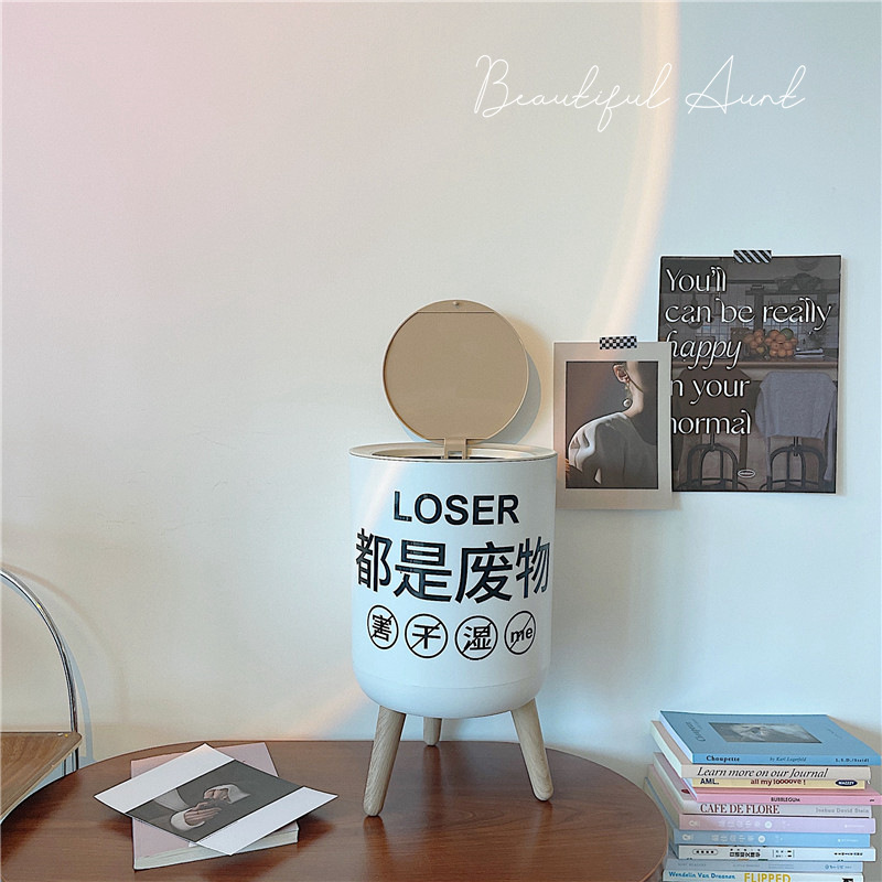 * Beautiful little aunt* INS Fengri Fang Capital Creative Student…