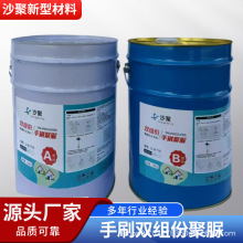 ��ˢ�������l��ˮ�T�Ϸ����T���p�M�݇��T������ˢ����