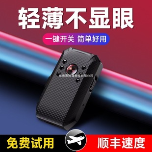 �������C�Ĕzҕ�l�I��ӛ䛃x�zӰ�^Ĵָ���ʽ�\�����C�������