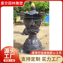 纯铜铸造油灯酥油灯寺庙祠堂铜制道观香火点香灯供奉长明灯
