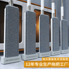 �ϰѴ�̖�ղ��坍��ˮ����ƽ���ϰ�����ϴ���õ��ϲ��ϵ��������l