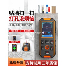 ���w̽�y�x�๦�ܸ߾���ˮ�ܳ��ؠ��z�y�x늾�����䓽����̽�y��