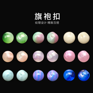 �Gɫ���۱P�ۿ�����ʽ�pɫ�òʿ۷���ʯ�A���������b�h���~���I��