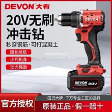 �����늟oˢ�_���DID201���ó������90ţ�״�Ť�������әC