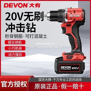 �����늟oˢ�_���DID201���ó������90ţ�״�Ť�������әC